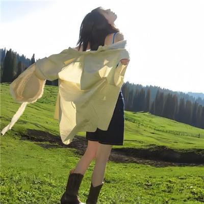 爱慕